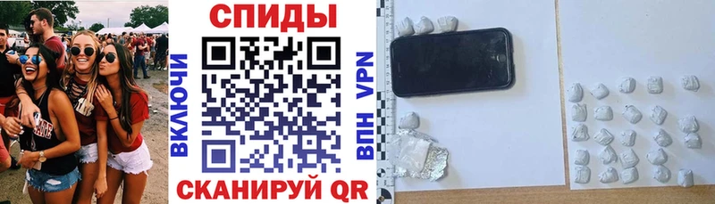 АМФ Premium Салаир