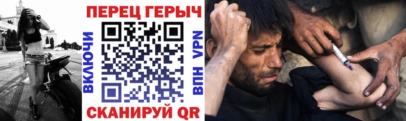 ОМГ ОМГ ссылка  закладки  Салаир  Героин гречка 
