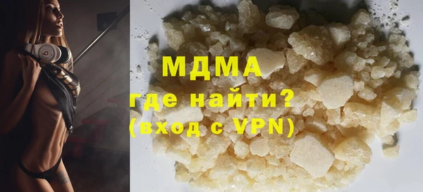 дживик Белоозёрский