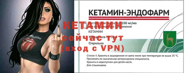 дживик Белоозёрский