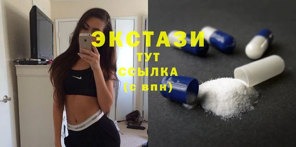 дживик Белоозёрский