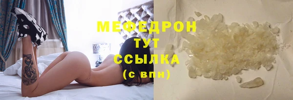 дживик Белоозёрский