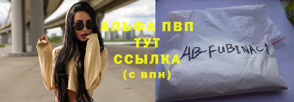дживик Белоозёрский