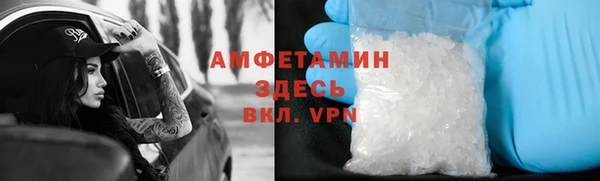 дживик Белоозёрский