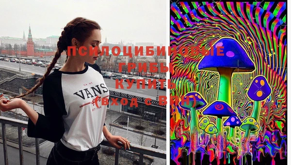 каннабис Балабаново