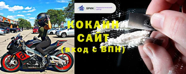 марки lsd Баксан