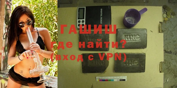 дживик Белоозёрский