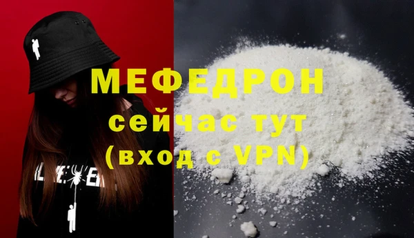 марки lsd Баксан