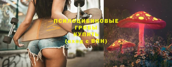 каннабис Балабаново